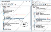 Переключение с IDE на AHCI без переустановки Windows Режим ahci отключен samsung